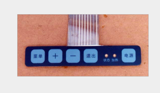 機(jī)械設(shè)備薄膜控制按鍵