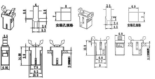 輕觸開關硅膠按鍵圖紙（部分）